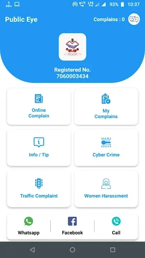 Uttarakhand Public Eye App – project by SV Infotech Software Solutions