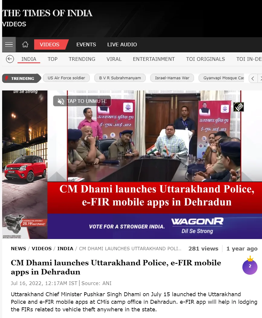 CM Dhami launches Uttarakhand Police, e-FIR mobile apps in Dehradun