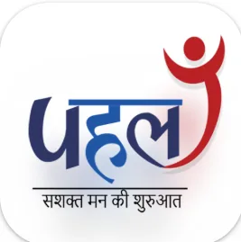 Pahal – Uttarakhand Home Guard App logo